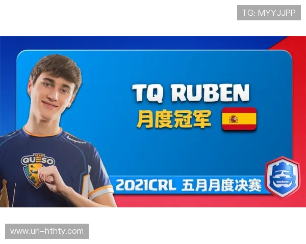 抖音《三角洲行动》大红行动S2资格赛开赛，36名主播角逐百万美元奖金